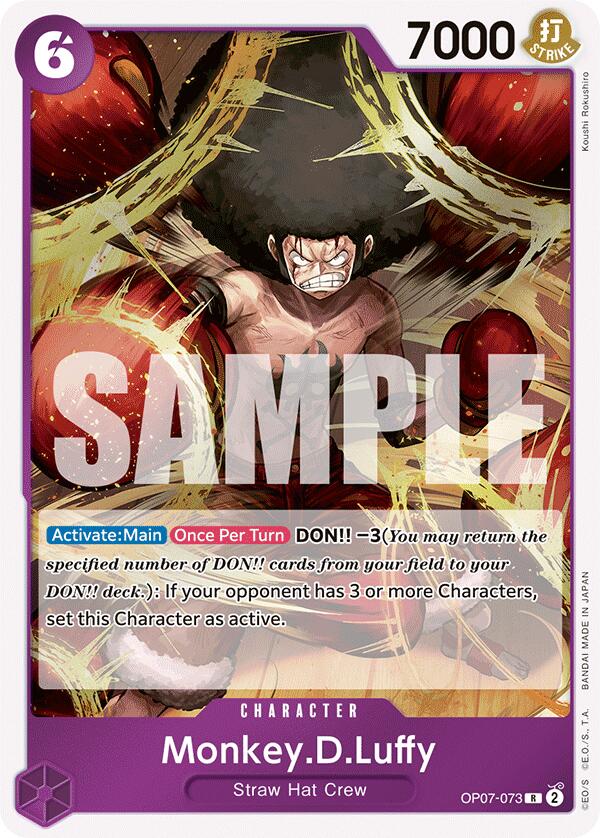 Image of Monkey.D.Luffy (073) [500 Years in the Future]
