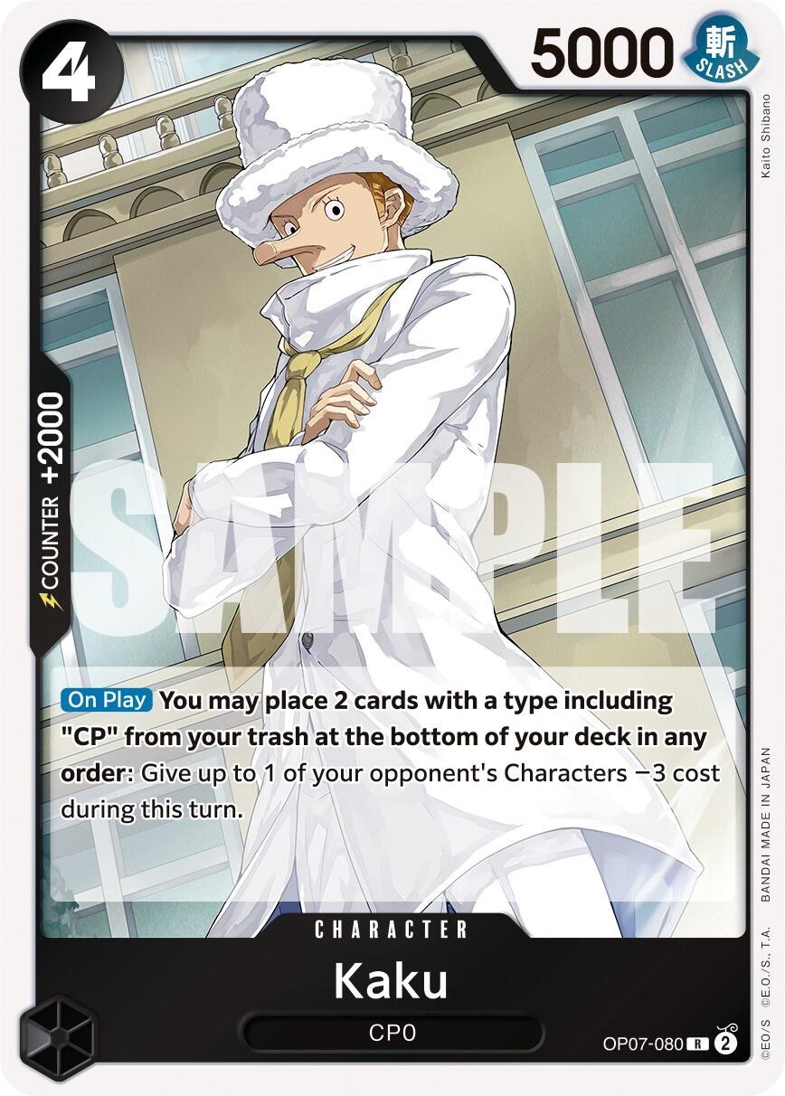 Image of Kaku [500 Years in the Future]