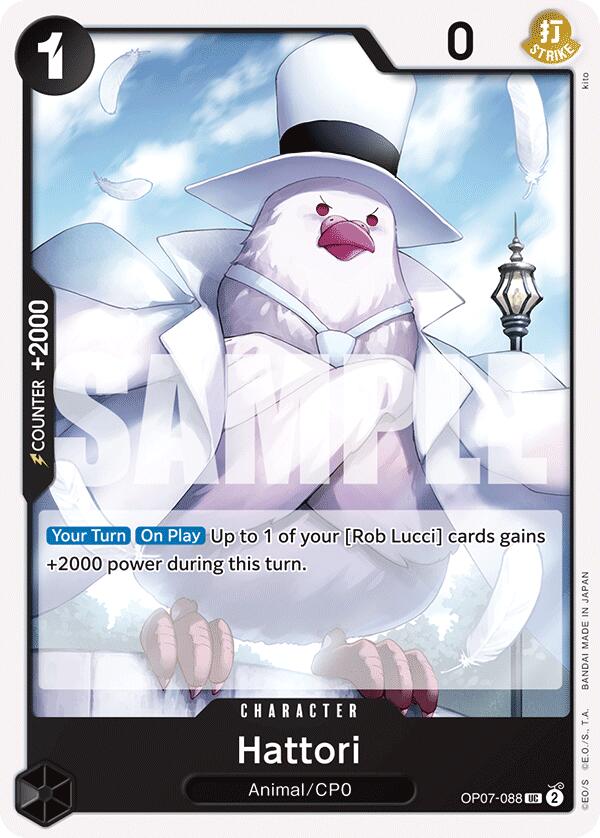 Image of Hattori [500 Years in the Future]
