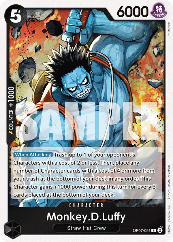 Image of Monkey.D.Luffy (091) [500 Years in the Future]