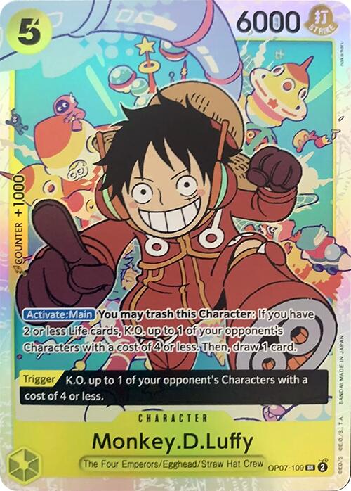Image of Monkey.D.Luffy (109) [500 Years in the Future]
