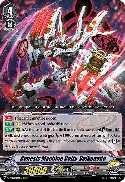Image of Genesis Machine Deity, Volkogode (V-BT08/014EN RRR) [Silverdust Blaze]