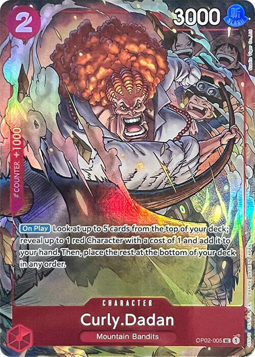 Image of Curly.Dadan [Best Selection Vol.1]