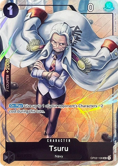 Image of Tsuru [Best Selection Vol.1]