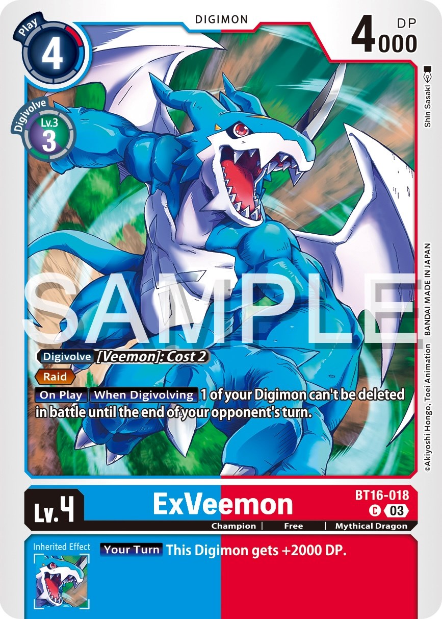 Image of ExVeemon [BT16-018] [Beginning Observer]