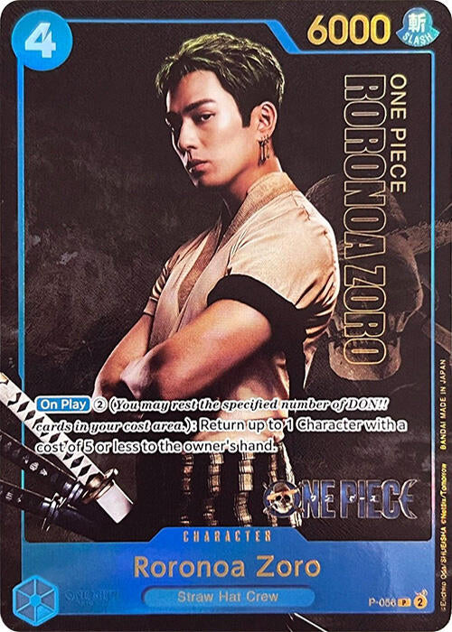 Image of Roronoa Zoro [Live Action Edition]
