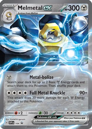 Image of Melmetal ex (104) [Scarlet & Violet: Black Star Promos]