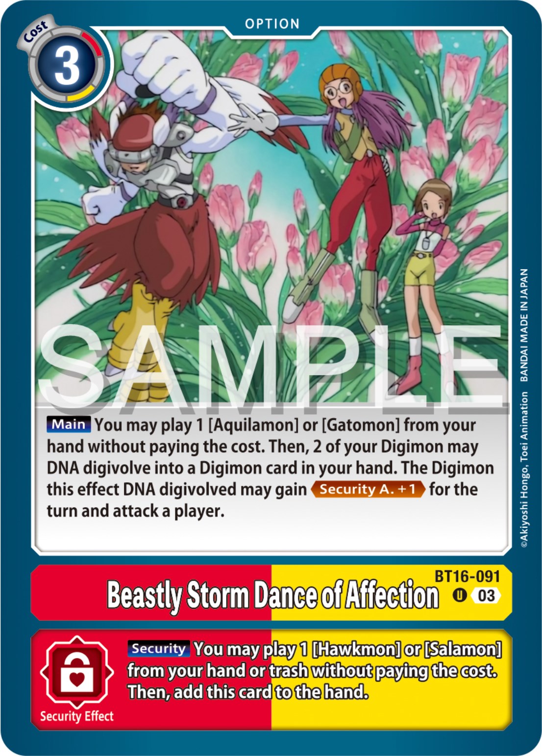 Image of Beastly Storm Dance of Affection [BT16-091] [Beginning Observer]