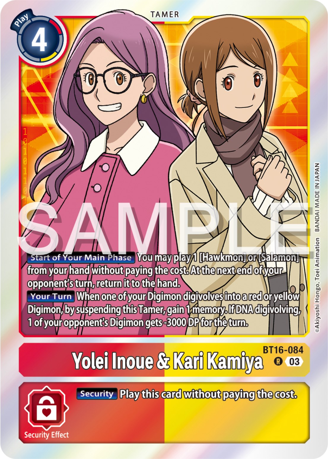 Image of Yolei Inoue & Kari Kamiya [BT16-084] [Beginning Observer]