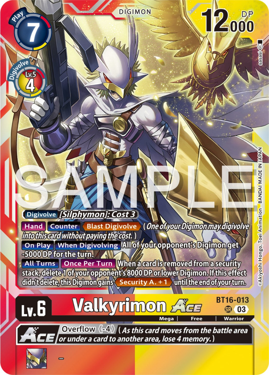 Image of Valkyrimon Ace [BT16-013] [Beginning Observer]