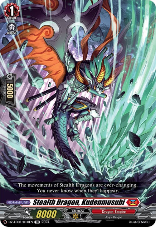 Image of Stealth Dragon, Kudenmusubi (DZ-TD01/010EN) [Start Up Trial Deck: Dragon Empire]