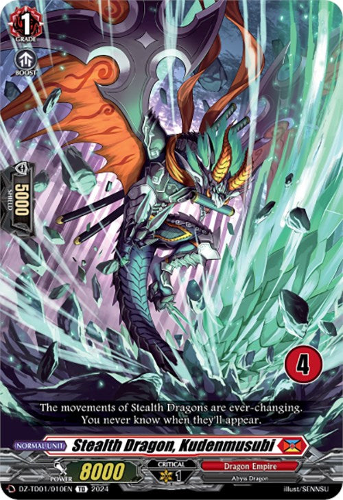 Image of Stealth Dragon, Kudenmusubi (4) (DZ-TD01/010EN) [Start Up Trial Deck: Dragon Empire]
