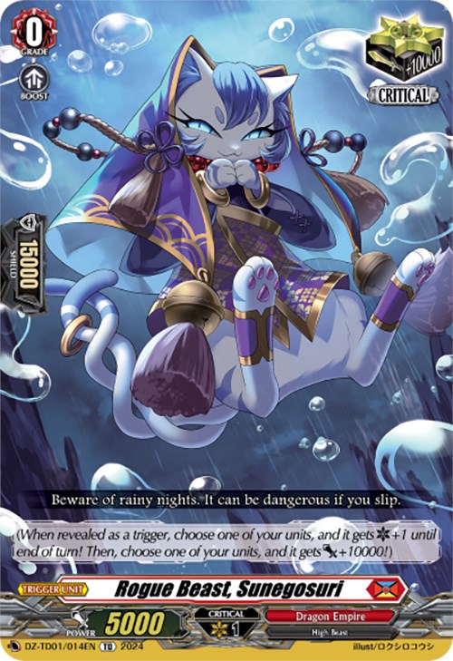 Image of Rogue Beast, Sunegosuri (DZ-TD01/014EN) [Start Up Trial Deck: Dragon Empire]