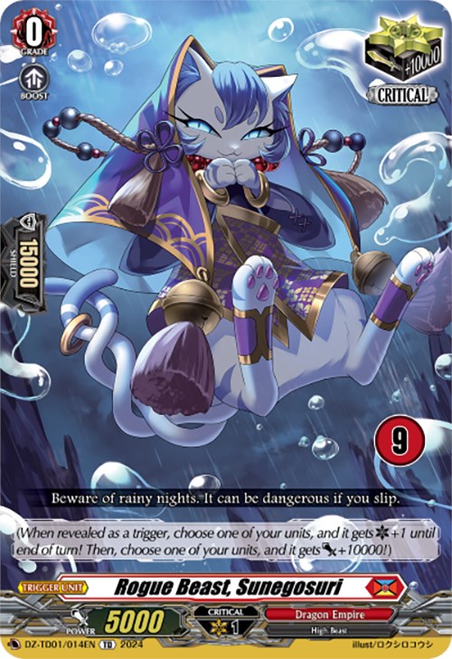 Image of Rogue Beast, Sunegosuri (9) (DZ-TD01/014EN) [Start Up Trial Deck: Dragon Empire]