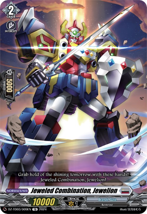 Image of Jeweled Combination, Jewelion (DZ-TD03/009EN) [Start Up Trial Deck: Brandt Gate]