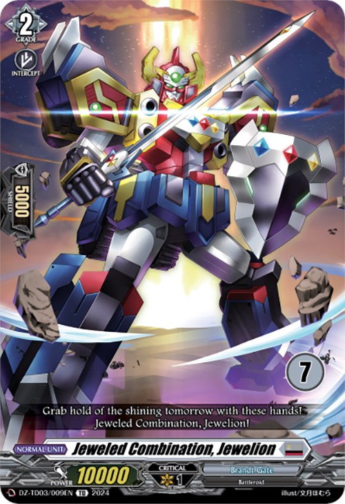 Image of Jeweled Combination, Jewelion (7) (DZ-TD03/009EN) [Start Up Trial Deck: Brandt Gate]