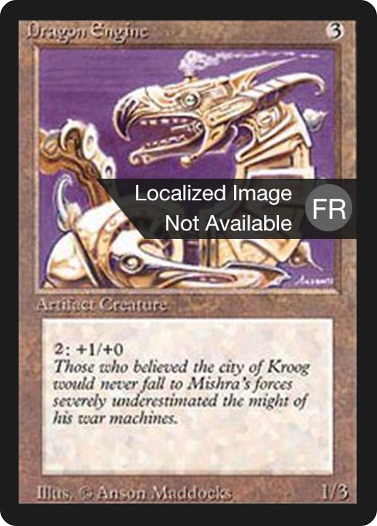 Image of Dragon Engine [Foreign Black Border]