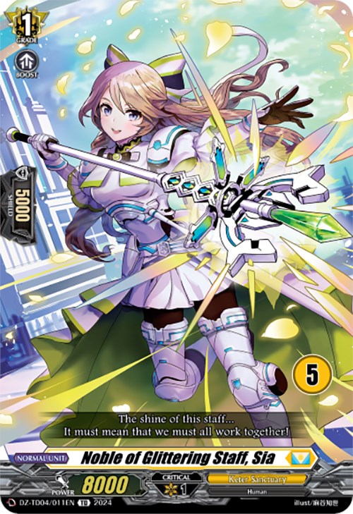 Image of Noble of Glittering Staff, Sia (5) (DZ-TD04/011EN) [Start Up Trial Deck: Keter Sanctuary]