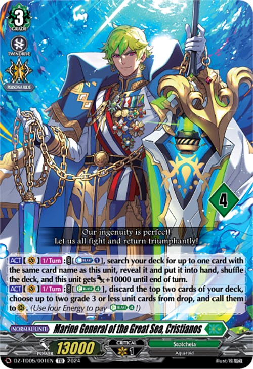 Image of Marine General of the Great Sea, Cristianos (4) (DZ-TD05/001EN) [Start Up Trial Deck: Stoicheia]