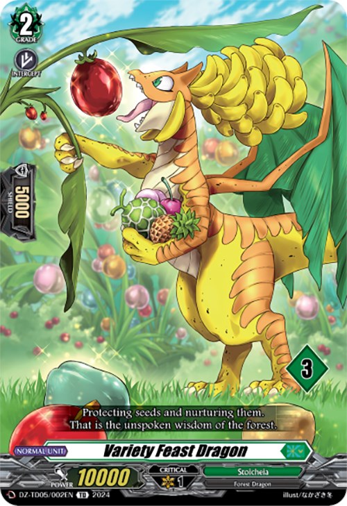 Image of Variety Feast Dragon (3) (DZ-TD05/002EN) [Start Up Trial Deck: Stoicheia]