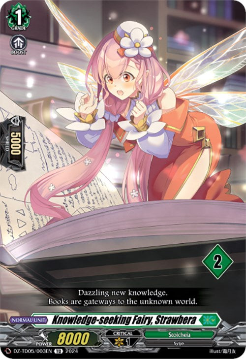 Image of Knowledge-seeking Fairy, Strawbera (2) (DZ-TD05/003EN) [Start Up Trial Deck: Stoicheia]