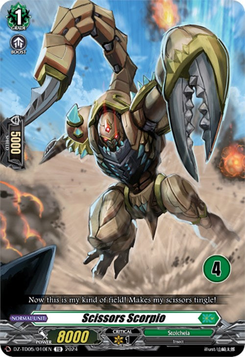 Image of Scissors Scorpio (4) (DZ-TD05/010EN) [Start Up Trial Deck: Stoicheia]
