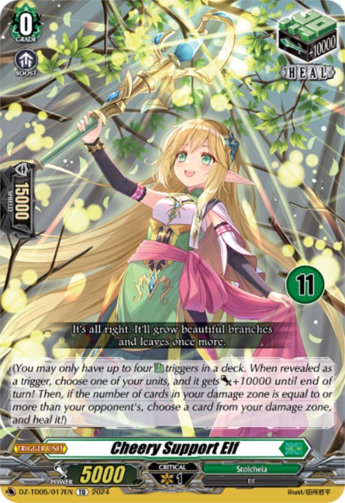 Image of Cheery Support Elf (11) (DZ-TD05/017EN) [Start Up Trial Deck: Stoicheia]