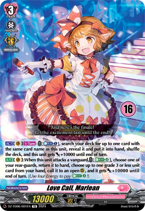 Image of Love Call, Marlean (16) (DZ-TD06/001EN) [Start Up Trial Deck: Lyrical Monasterio]