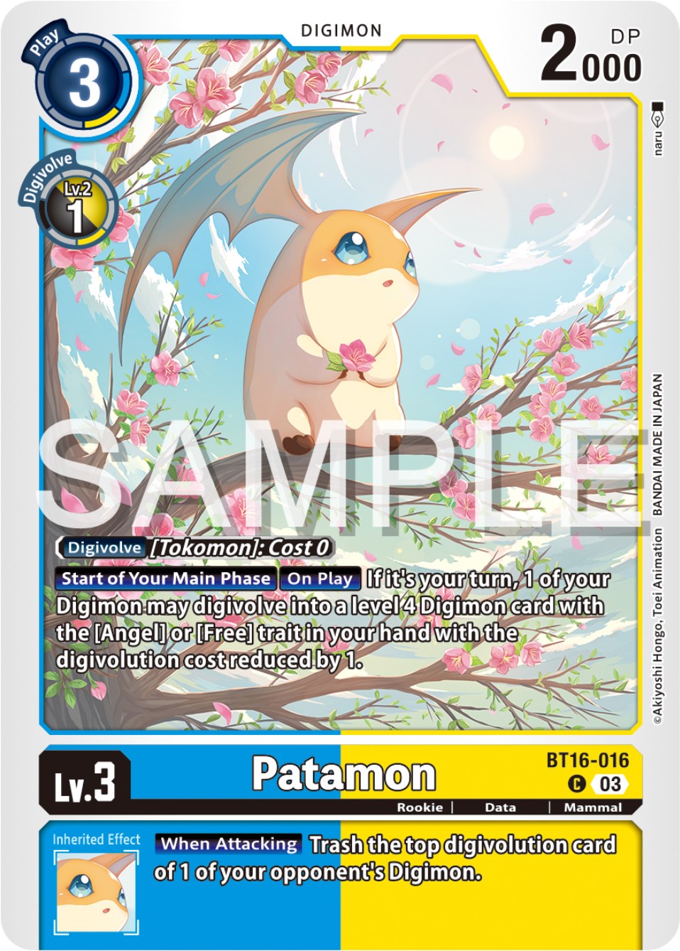 Image of Patamon [BT16-016] [Beginning Observer]