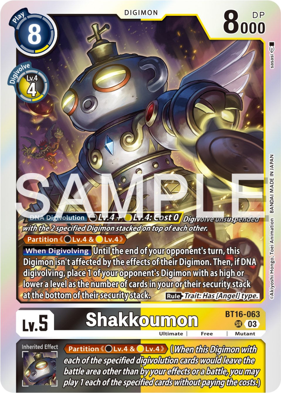 Image of Shakkoumon [BT16-063] [Beginning Observer]