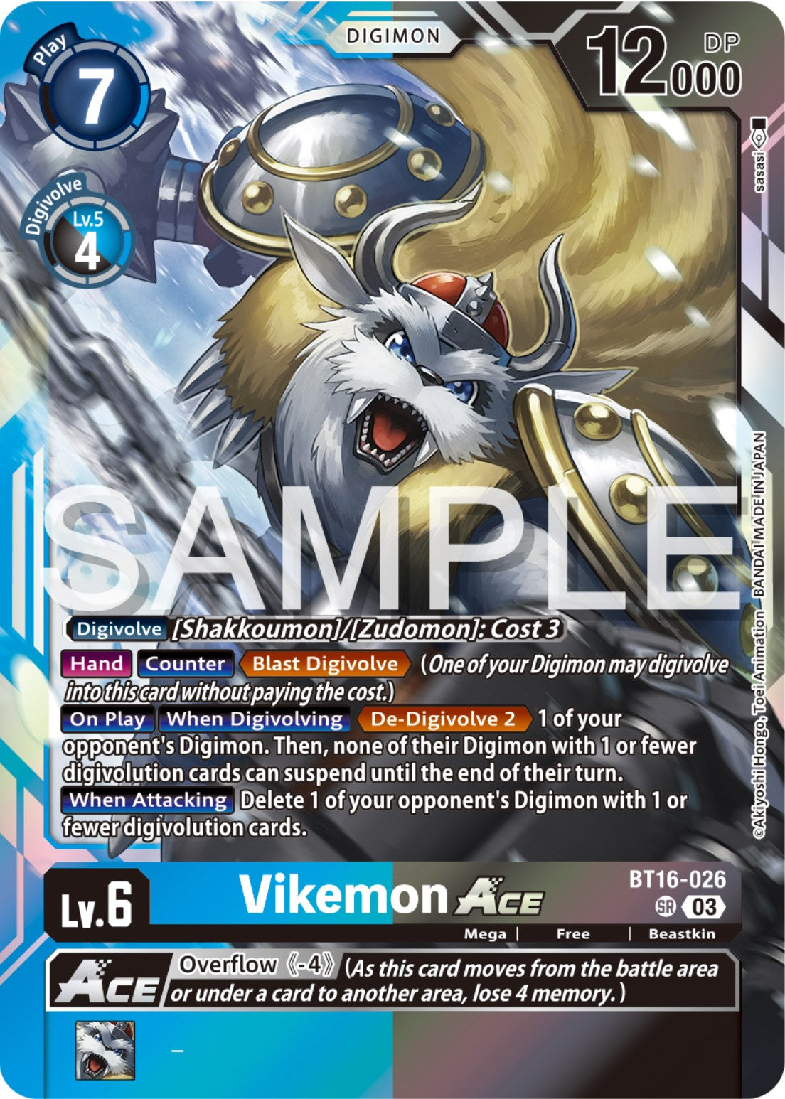 Image of Vikemon Ace [BT16-026] [Beginning Observer]