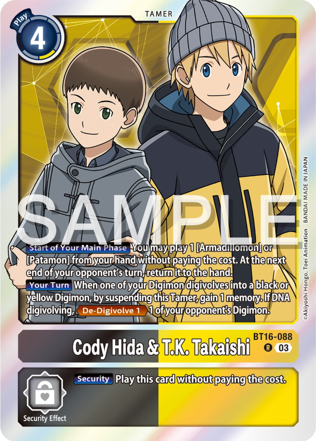 Image of Cody Hida & T.K. Takaishi [BT16-088] [Beginning Observer]