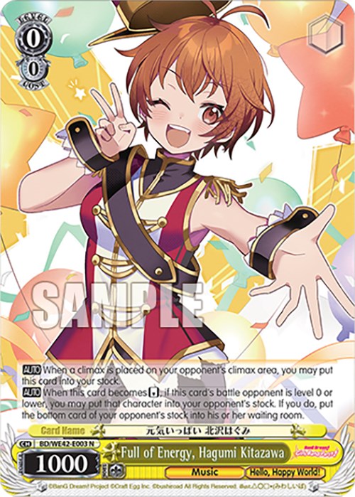 Image of Full of Energy, Hagumi Kitazawa (BD/WE42-E003 N) [BanG Dream! Girls Band Party! Countdown Collection]