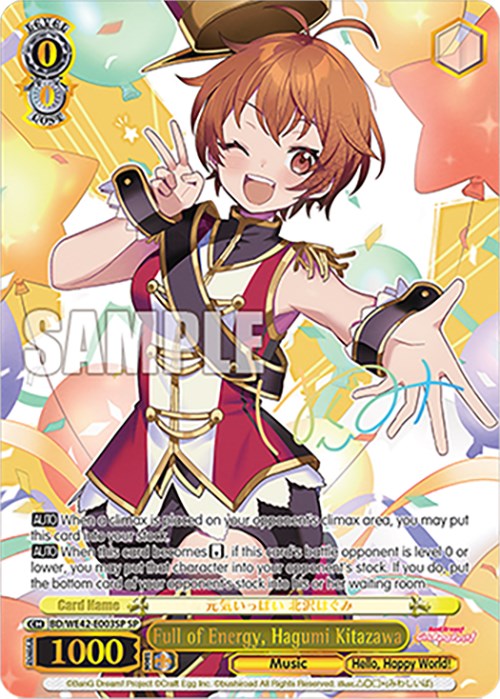 Image of Full of Energy, Hagumi Kitazawa (BD/WE42-E003SP SP) [BanG Dream! Girls Band Party! Countdown Collection]