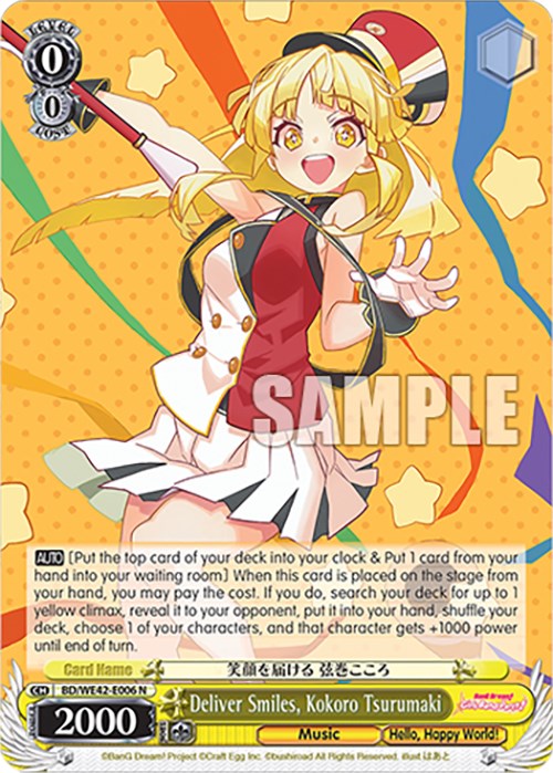 Image of Deliver Smiles, Kokoro Tsurumaki (BD/WE42-E006 N) [BanG Dream! Girls Band Party! Countdown Collection]