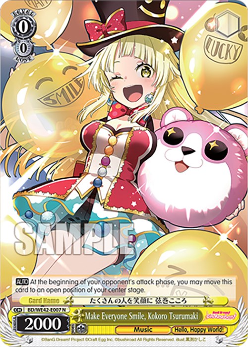 Image of Make Everyone Smile, Kokoro Tsurumaki (BD/WE42-E007 N) [BanG Dream! Girls Band Party! Countdown Collection]