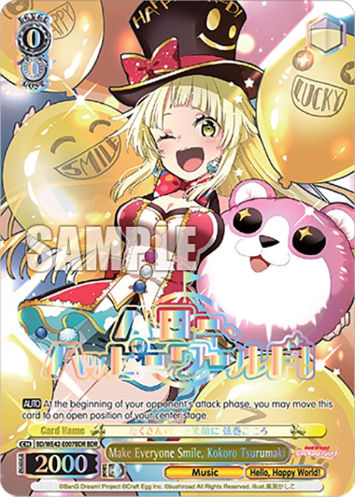 Image of Make Everyone Smile, Kokoro Tsurumaki (BD/WE42-E007BDR BDR) [BanG Dream! Girls Band Party! Countdown Collection]