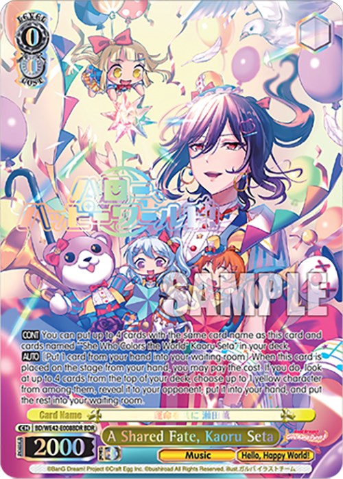 Image of A Shared Fate, Kaoru Seta (BD/WE42-E008BDR BDR) [BanG Dream! Girls Band Party! Countdown Collection]
