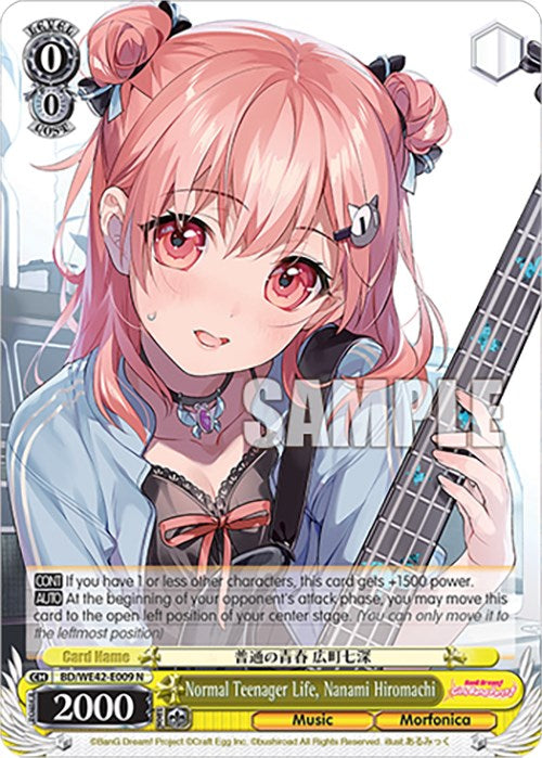 Image of Normal Teenager Life, Nanami Hiromachi (BD/WE42-E009 N) [BanG Dream! Girls Band Party! Countdown Collection]