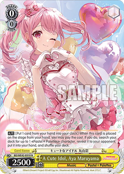 Image of A Cute Idol, Aya Maruyama (BD/WE42-E010 N) [BanG Dream! Girls Band Party! Countdown Collection]