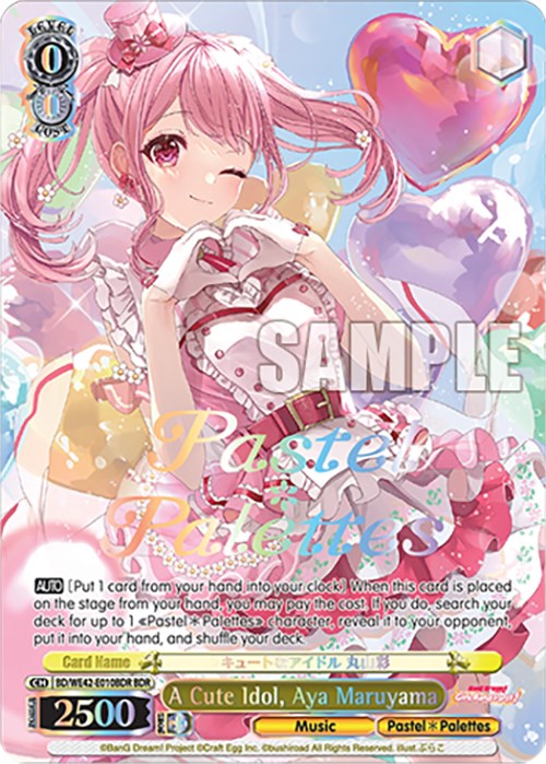 Image of A Cute Idol, Aya Maruyama (BD/WE42-E010BDR BDR) [BanG Dream! Girls Band Party! Countdown Collection]