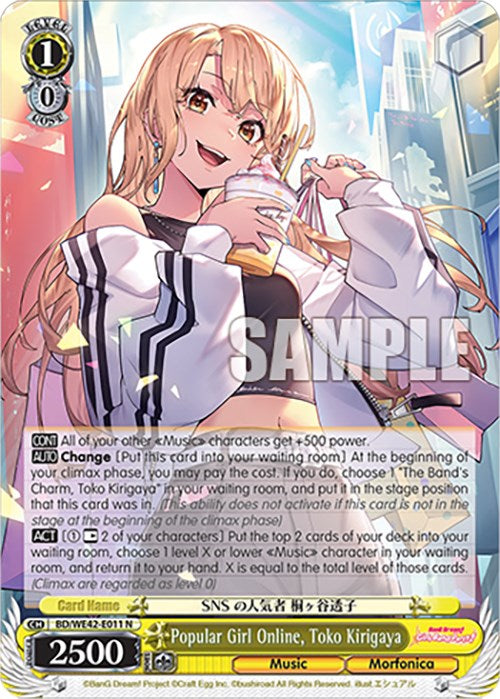 Image of Popular Girl Online, Toko Kirigaya (BD/WE42-E011 N) [BanG Dream! Girls Band Party! Countdown Collection]