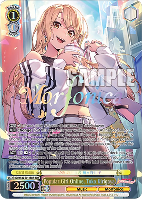 Image of Popular Girl Online, Toko Kirigaya (BD/WE42-E011BDR BDR) [BanG Dream! Girls Band Party! Countdown Collection]