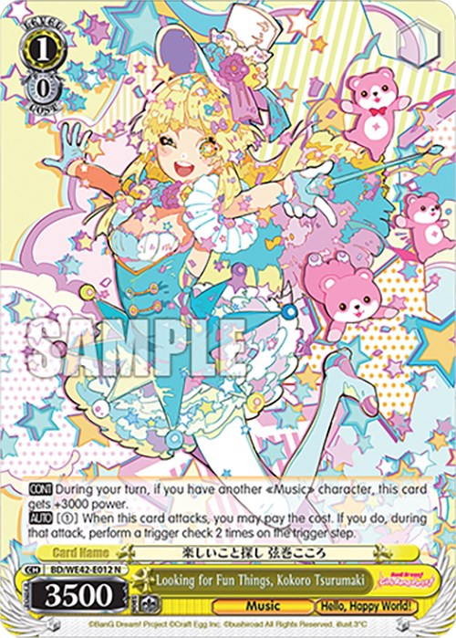 Image of Looking for Fun Things, Kokoro Tsurumaki (BD/WE42-E012 N) [BanG Dream! Girls Band Party! Countdown Collection]
