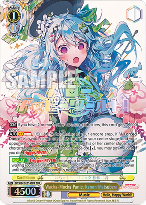 Image of Wacha-Mocha Panic, Kanon Matsubara (BD/WE42-E014BDR BDR) [BanG Dream! Girls Band Party! Countdown Collection]
