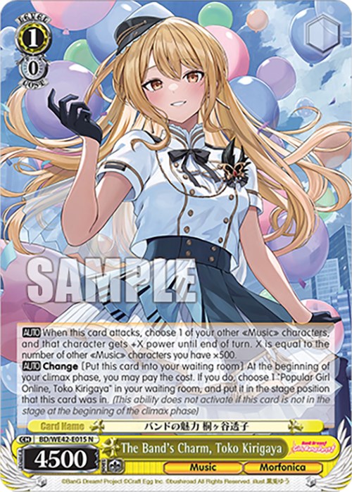 Image of The Band's Charm, Toko Kirigaya (BD/WE42-E015 N) [BanG Dream! Girls Band Party! Countdown Collection]