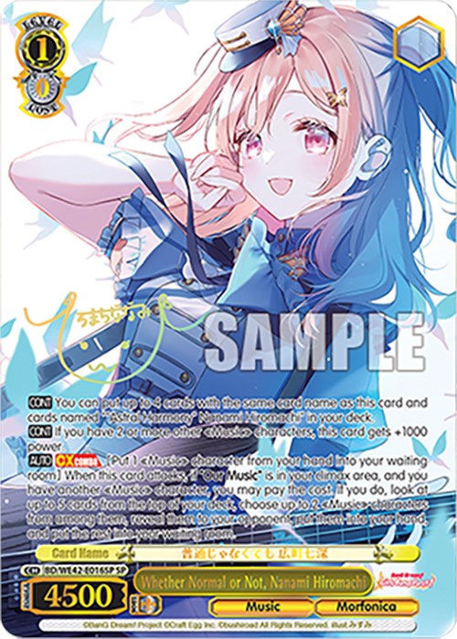Image of Whether Normal or Not, Nanami Hiromachi (BD/WE42-E016SP SP) [BanG Dream! Girls Band Party! Countdown Collection]