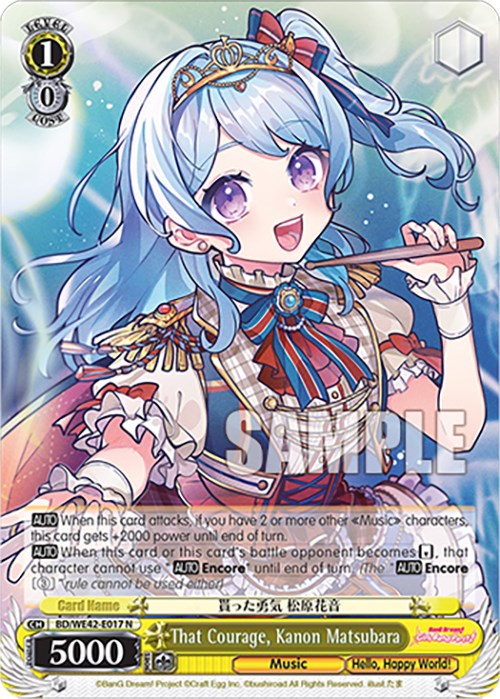 Image of That Courage, Kanon Matsubara (BD/WE42-E017 N) [BanG Dream! Girls Band Party! Countdown Collection]