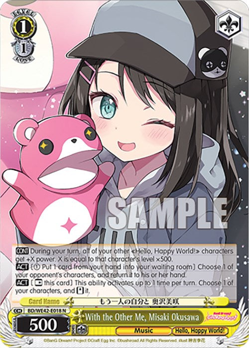 Image of With the Other Me, Misaki Okusawa (BD/WE42-E018 N) [BanG Dream! Girls Band Party! Countdown Collection]