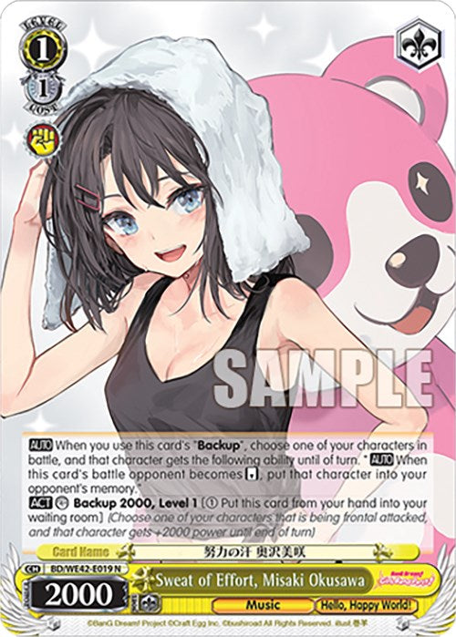 Image of Sweat of Effort, Misaki Okusawa (BD/WE42-E019 N) [BanG Dream! Girls Band Party! Countdown Collection]